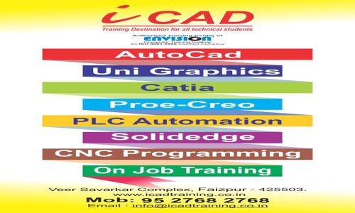 Rushil - Job Training in Jivram Nagar, Faizpur