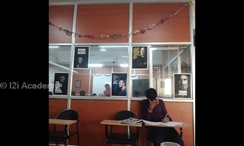 I2i Academy - School Tuitions in PN Road, Tirupur