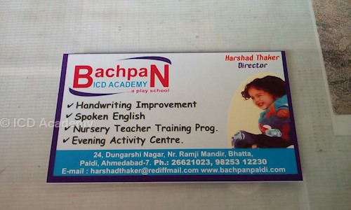 ICD Academy - School Tuitions in Paldi, Ahmedabad