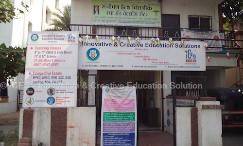 ICES - Innovative & Creative Education Solution - Finance & Accounting tuitions in Wakad, Pimpri Chinchwad 