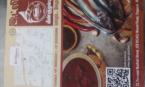 Idly Meenkuzhambu - Catering Services in Chintadripet, Chennai