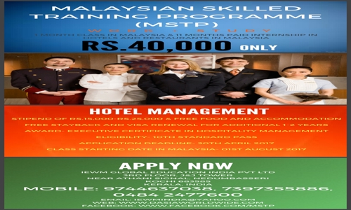 IEWM Global Education Pvt. Ltd. - Job Training in Porur, Chennai