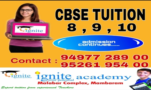 ignite academy - School Tuitions in Kuthuparamba, Kannur