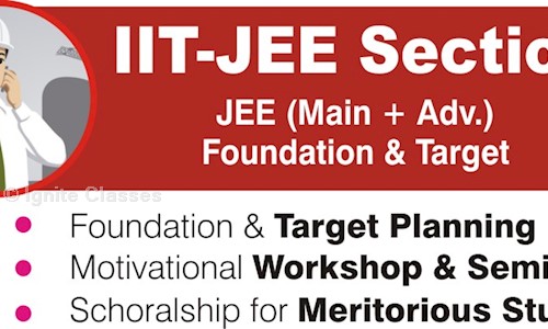Ignite Classes - School Tuitions in Adampur, Bhagalpur