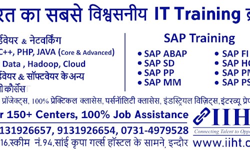 IIHT - Job Training in MG Road, indore