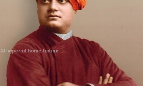 Imperial home tuition - School Tuitions in Mahendru, Patna