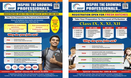 Inspire Academy - School Tuitions in Sevashram Circle, Udaipur