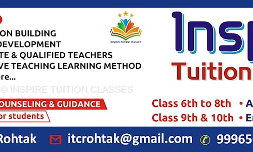 INSPIRE TUITION CLASSES - School Tuitions in Sector 2, Rohtak