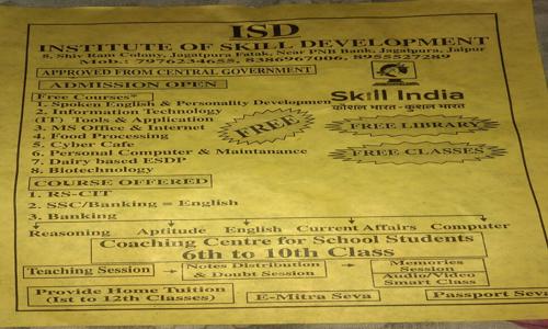 Institute of Skill Development - School Tuitions in Jagatpura, Jaipur