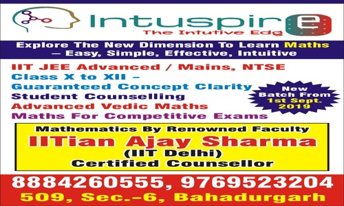 Intuspire - School Tuitions in Sector 6, Bahadurgarh
