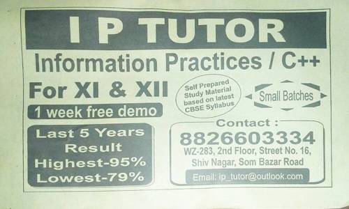 Ip Tutor - School Tuitions in Janakpuri, Delhi