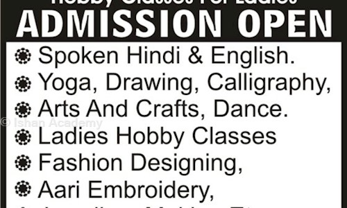 Ishan Academy - School Tuitions in Valasaravakkam, Chennai