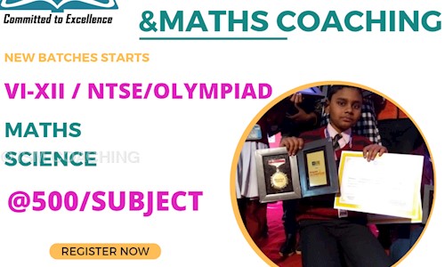ISM COACHING - School Tuitions in Takrohi, Lucknow