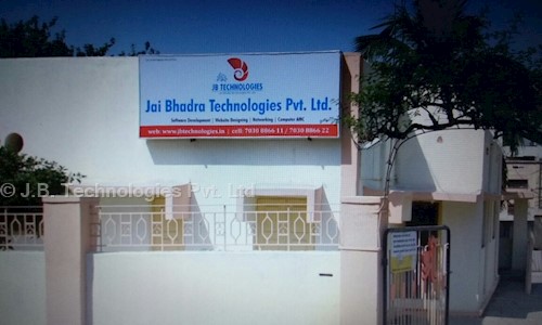 J.B. Technologies Pvt. Ltd. - Job Training in Garkheda, Aurangabad