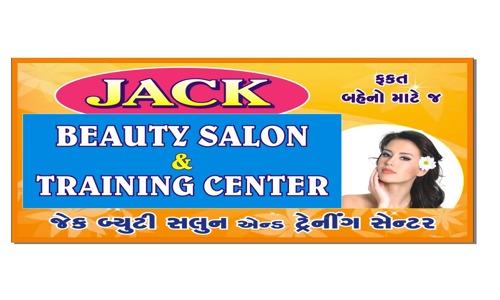 Jack Training Centre - School Tuitions in Gandhi Dham, Rajkot