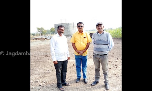 Jagdamba Vaastushastr and Jyotish - Job Training in Dighi, Pune
