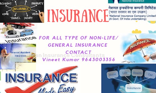 Jai Hanuman Insurance Consultants - School Tuitions in Sector 22, Noida