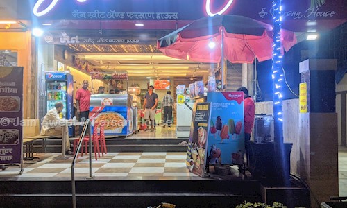 Jain Sweet & Farsan House - Catering Services in Goregaon West, Mumbai