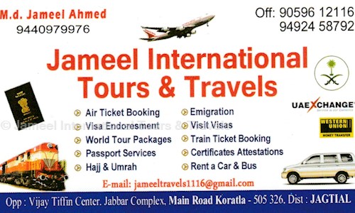 Jameel International Tours & Travels - Placement Consultancies in Jagityala, Jagtial