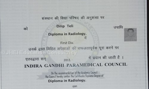 JHEI Education Consultncy - Distance Education in Navrangpura, Ahmedabad