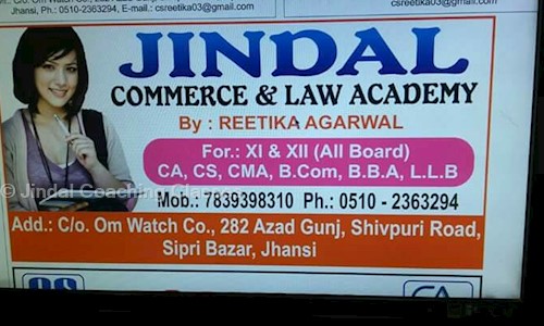 Jindal Coaching Classes - School Tuitions in Sipri Bazar, Jhansi