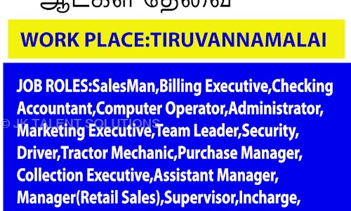 JK TALENT SOLUTIONS  - Placement Consultancies in  Thiruvannamalai, Thiruvannamalai