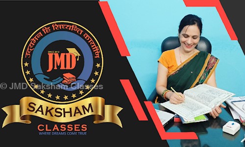 JMD Saksham Classes - School Tuitions in Ramghat Road, Aligarh