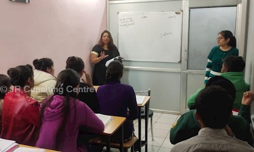 JR Coaching Centre - School Tuitions in Sector 38, Chandigarh