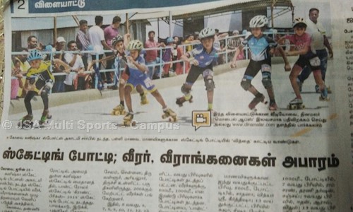 JSA Multi Sports - Campus - School Tuitions in Sirupooluvapatti, Tirupur