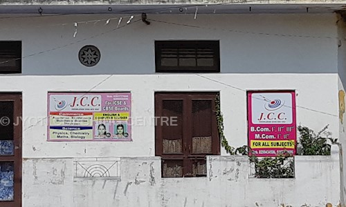 JYOTI COACHING CENTRE - School Tuitions in Bazar Road, Kanpur