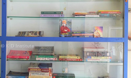 K D Institute - School Tuitions in Nirnay Nagar, Ahmedabad