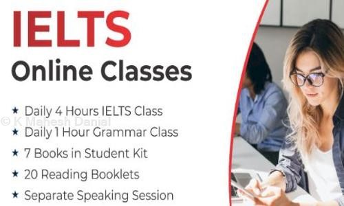 K Mahesh Danial - Entrance Exam Coaching in Begumpet, Hyderabad