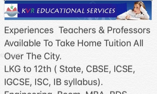 K.V.R. Educational Services - School Tuitions in Kanuru, Vijayawada