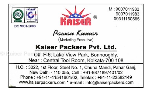 Kaiser Packers Pvt. Ltd. - Packers and Movers in Kolkata, Kolkata