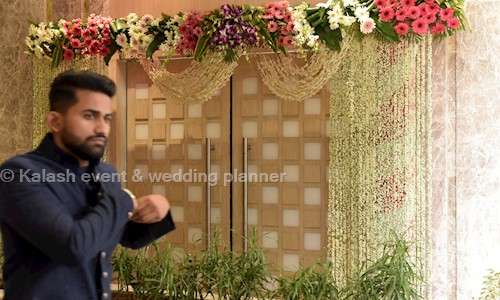 Kalash event & wedding planner - Catering Services in Ap Colony, Gaya
