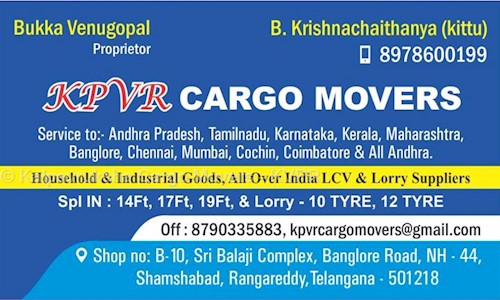 Kalpavruksha Cargo Movers - KVPR - Packers and Movers in Shamshabad, Hyderabad