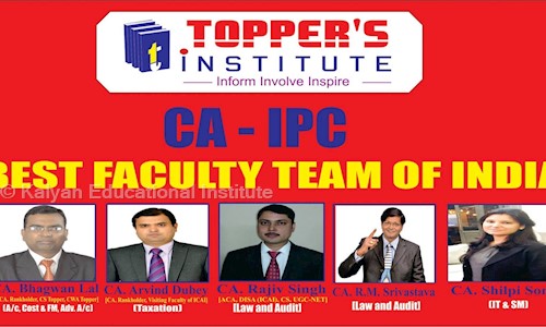 Kalyan Educational Institute - Finance & Accounting tuitions in Ferozepur Road, Ludhiana