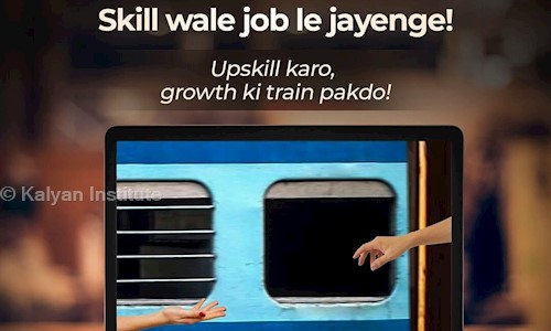 Kalyan Institute - Finance & Accounting tuitions in Ferozepur Road, Ludhiana