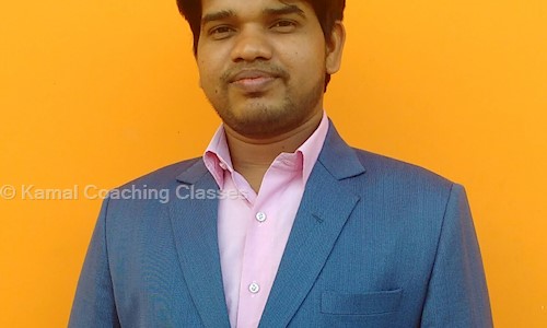 Kamal Coaching Classes - School Tuitions in Lalpur, Ranchi