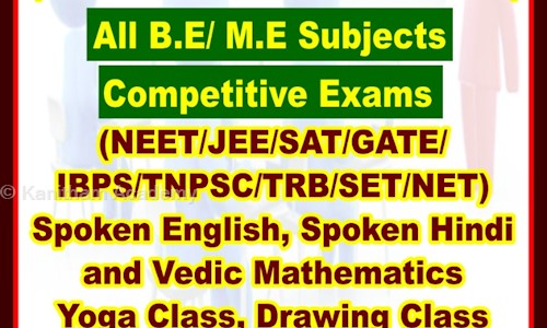 Kanitham Academy - School Tuitions in Chinniampalayam, Coimbatore