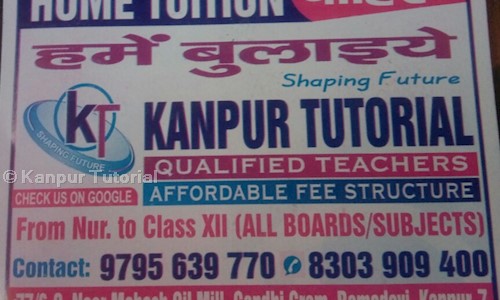 Kanpur Tutorial - School Tuitions in Lal Bangla Road, Kanpur
