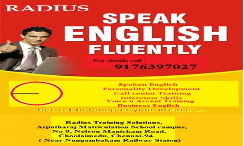 Karthik Computer Training - Job Training in Nungambakkam, Chennai