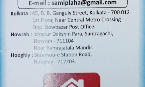 Kashyap Trading Co. - Pest Control in Bow Bazar, Kolkata