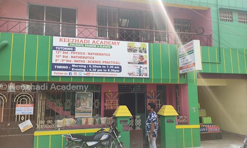 Keezhadi Academy - School Tuitions in Sankaranpalayam, Vellore