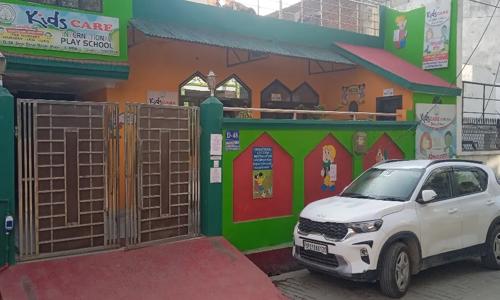 KIDS CARE INTERNATIONAL PLAY SCHOOL - Playschools in Moradabad City, moradabad