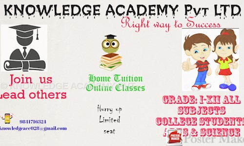 KNOWLEDGE ACADEMY PVT.LTD - School Tuitions in Ambattur Industrial Estate, Chennai