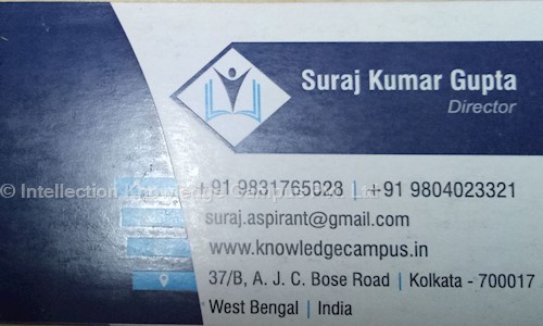 Intellection Knowledge Campus Pvt. Ltd. - School Tuitions in Park Street, Kolkata