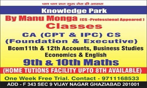 Knowledge Park - Finance & Accounting tuitions in Vijay Nagar, Ghaziabad