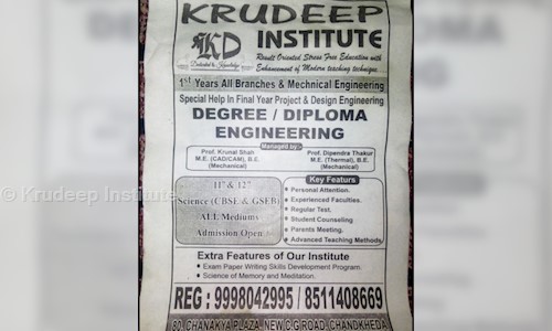 Krudeep Institute - School Tuitions in Chandkheda, Ahmedabad