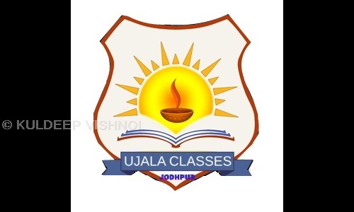 KULDEEP VISHNOI - School Tuitions in Pal Road, Jodhpur
